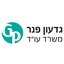 B144 Logo - Link to main page